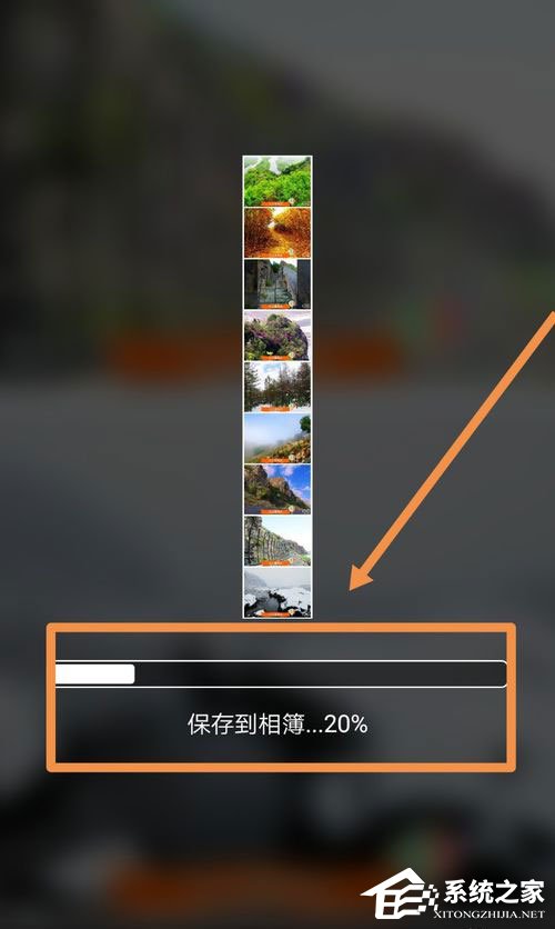 MOLDIV怎么拼接长图?MOLDIV拼接无缝长图的方法