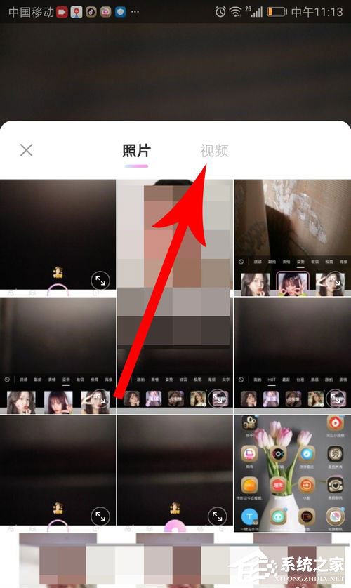 一甜相机如何编辑视频?一甜相机视频编辑教程
