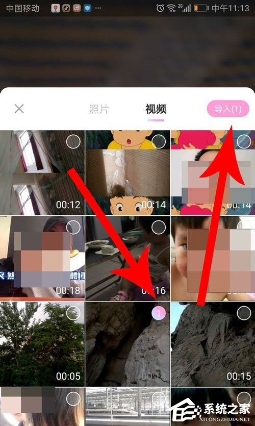 一甜相机如何编辑视频?一甜相机视频编辑教程