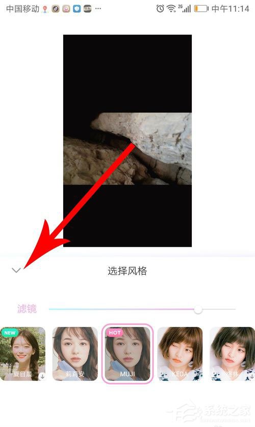 一甜相机如何编辑视频?一甜相机视频编辑教程