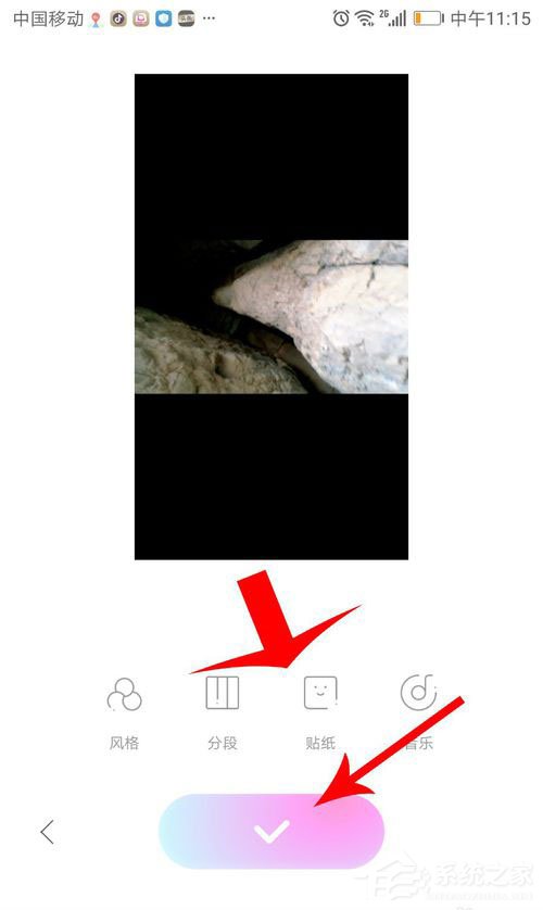 一甜相机如何编辑视频?一甜相机视频编辑教程
