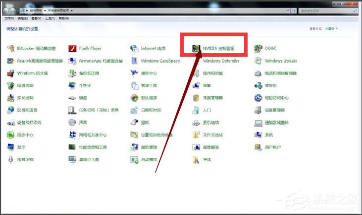 Win7系统CF烟雾头怎么设置?Win7系统设置CF烟雾头的方法