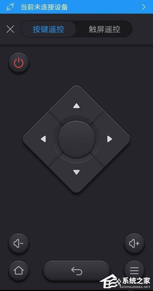 阿里tv助手怎么用?阿里tv助手使用方法