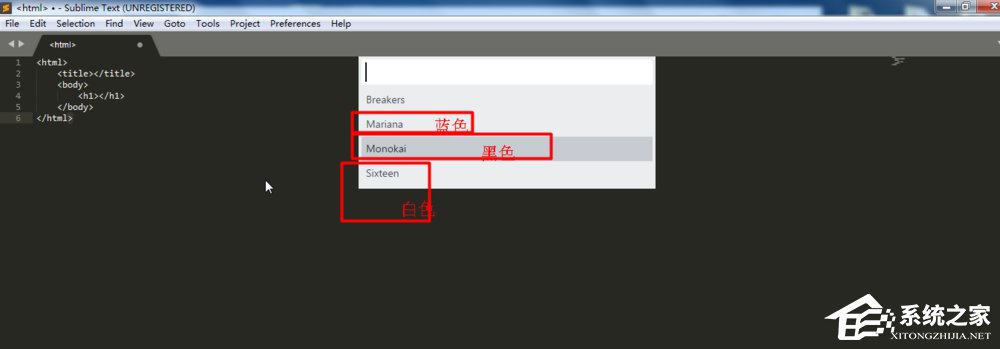 SublimeText如何设置自定义背景颜色?SublimeText设置自定义背景颜色的方法步骤