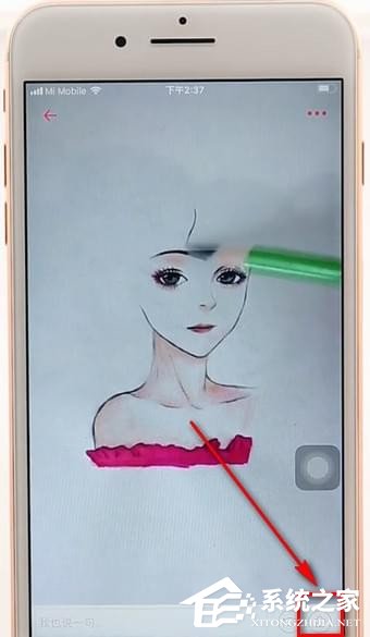 第一弹怎么收藏资源?第一弹收藏资源的方法