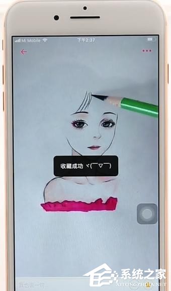 第一弹怎么收藏资源?第一弹收藏资源的方法