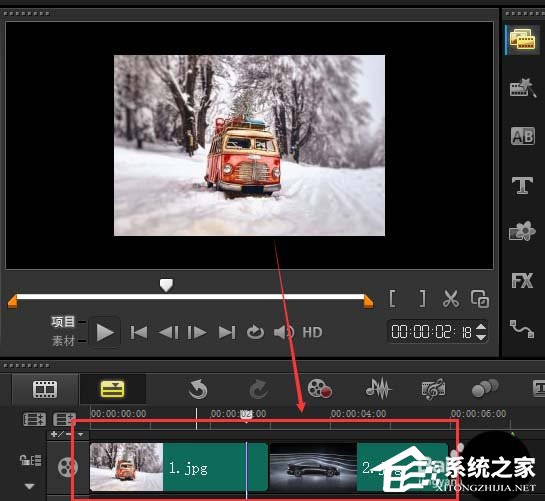 会声会影素材如何添加3D彩屑转场效果?会声会影素材添加3D彩屑转场效果的方法