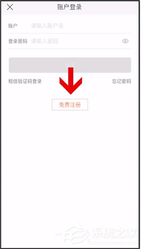 如何成为盒马鲜生会员?盒马鲜生成为会员的方法