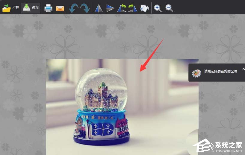 图片工厂如何将图片分割成九宫格效果?图片工厂将图片分割成九宫格效果的方法