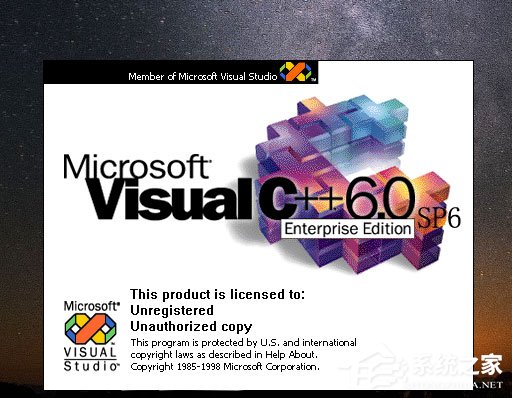 Win10运行VC6.0提示“应用程序无法正常启动0xc0000142”怎么办?