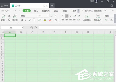 WPS 2019怎样制作表格?WPS 2019制作表格的方法