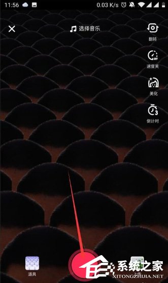 抖音怎么拍摄克隆人特效视频?抖音克隆人特效视频拍摄方法