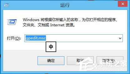 Win10怎么解锁注册表?Win10注册表解锁方法介绍