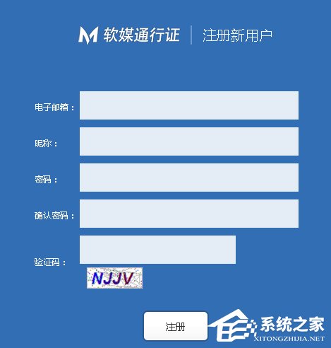 闪游浏览器怎么进行账号登陆?闪游浏览器进行账号登陆的方法