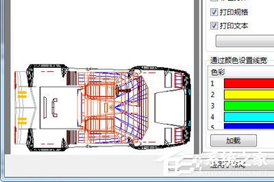 迅捷CAD编辑器图层打印不出来怎么办?迅捷CAD编辑器图层打印不出来的解决方法
