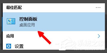 Win8提示“LOL网络连接失败,请检查网络”如何解决?