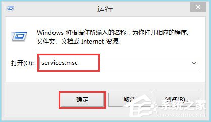 Win8系统如何提高显卡性能?Win8系统提高显卡性能的方法