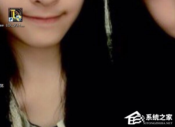 Win8英雄联盟NSIS Error安装错误怎么解决?