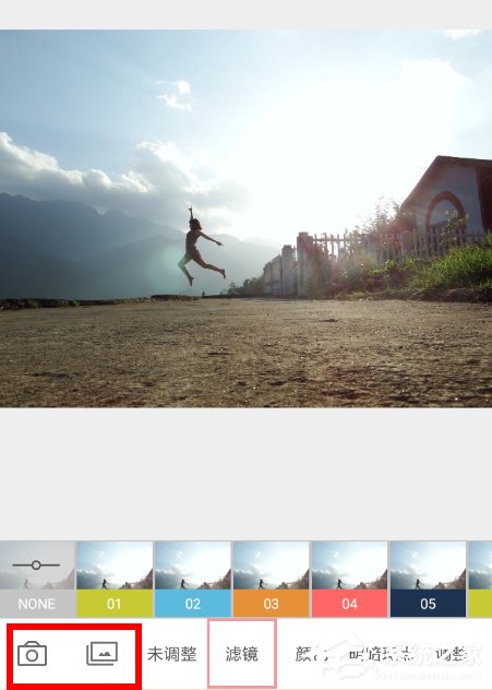 柚子P图如何使用?柚子P图如何方法