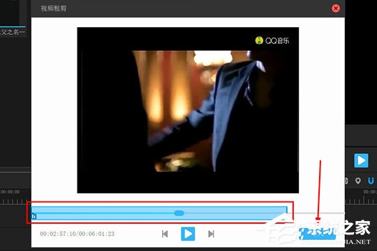 神剪辑怎么给视频文件添加背景音乐?神剪辑给视频文件添加背景音乐的方法