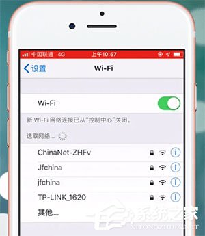 手机微信中出现付费慢怎么办?手机微信中出现付费慢的解决方法