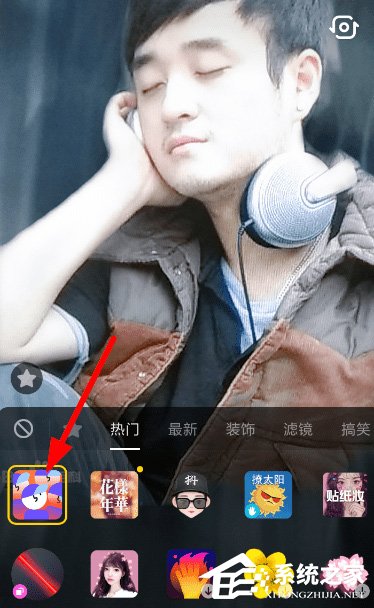 抖音怎么拍摄分身定格视频?抖音拍摄分身定格视频的方法