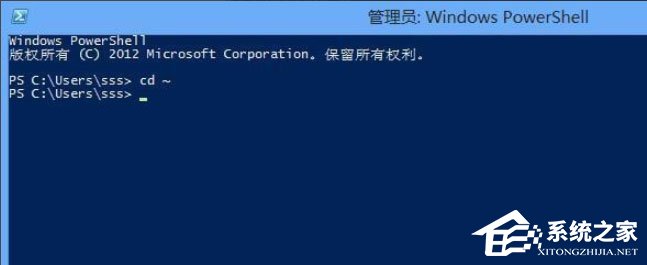 Win8怎么关闭Metro界面?Win8关闭Metro界面的方法