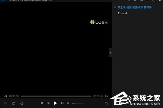 暴风影音闪电版怎么调字幕与字体?暴风影音闪电版调字幕与字体的方法