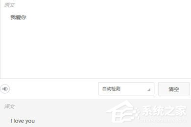 金山词霸离线词典在哪?教你各类词典一网打尽的方法