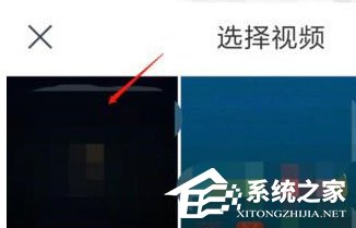 迅雷中怎么上传小视频?迅雷中上传小视频的方法