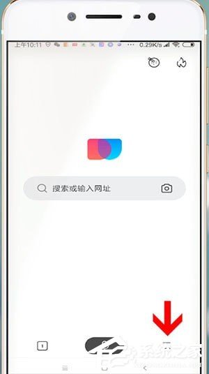 简单搜索APP怎么设置悬浮?简单搜索APP设置悬浮的方法