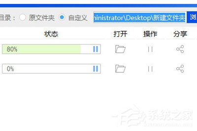 PNG怎么转PDF格式?PNG转PDF格式的方法