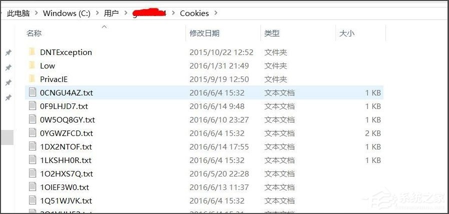 Win10文件夹无法访问拒绝访问怎么解决?