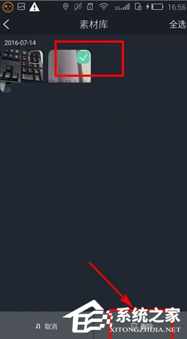 看拍APP怎么删除素材?看拍APP删除素材的方法