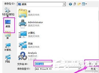 钉钉自己上传的文件如何下载?钉钉自己上传的文件下载的方法