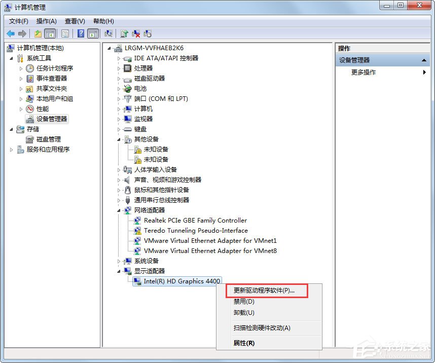 Win7提示“显示器驱动程序已停止响应并且已成功恢复”怎么办?