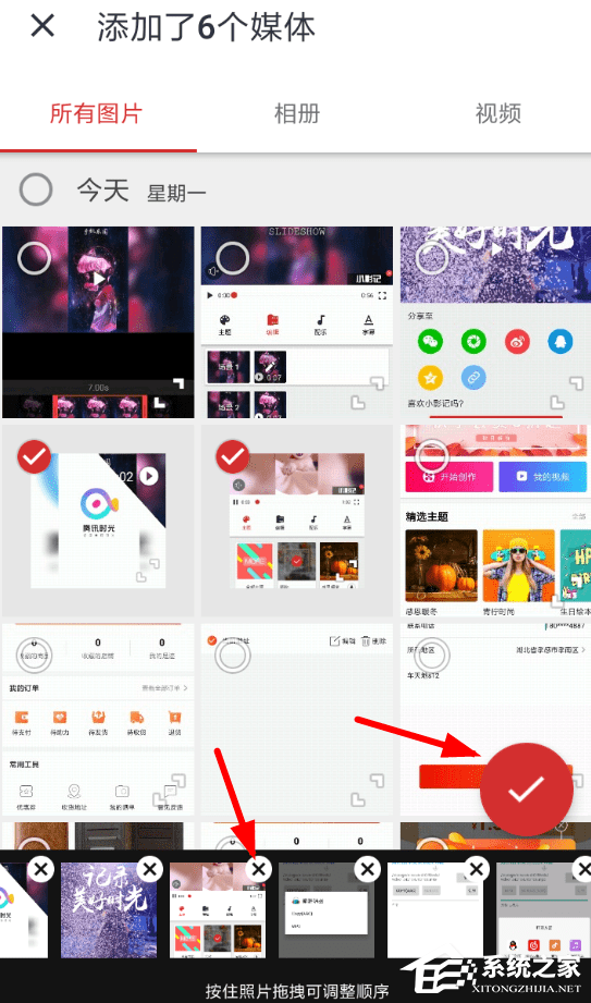 小影记怎么删掉照片?小影记删掉照片的方法