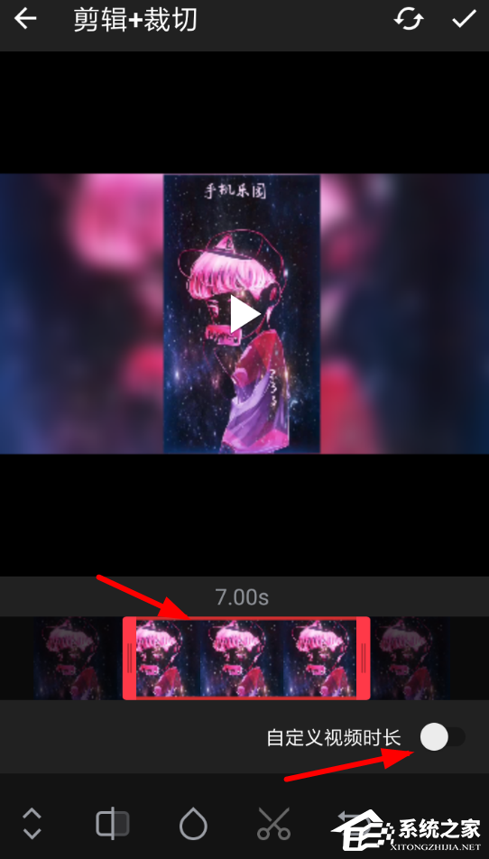 小影记怎么剪辑视频?小影记剪辑视频的方法