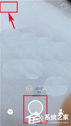 Faceu激萌如何设置照片画质?Faceu激萌设置照片画质的方法