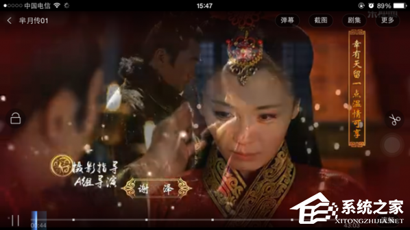 乐视视频怎么关闭弹幕?乐视视频关闭弹幕的方法