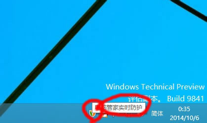 Win10启动项怎么设置?Win10启动项设置方法介绍