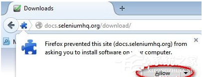 Selenium IDE怎么安装?Selenium IDE安装教程