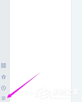企业微信怎么关闭声音提醒?企业微信关闭声音提醒的方法