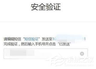 网易邮箱要如何找回密码?网易邮箱忘记密码了怎么解决