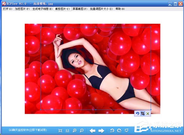 ECPSee如何使用?ECPSee使用方法