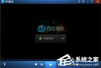 QQ影音怎么修改截图路径?QQ影音修改截图路径方法