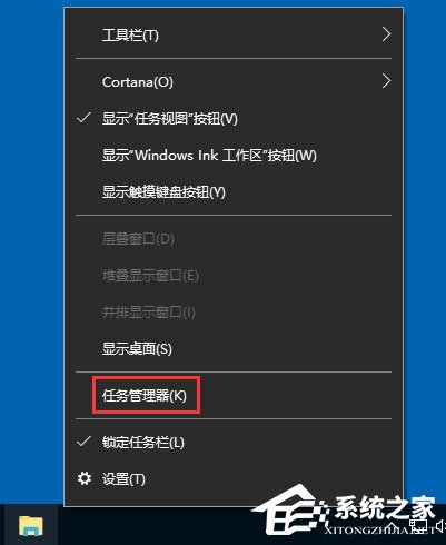 Win10没有注册类别怎么解决?Win10没有注册类别的解决方法