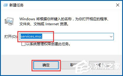 Win10没有注册类别怎么解决?Win10没有注册类别的解决方法