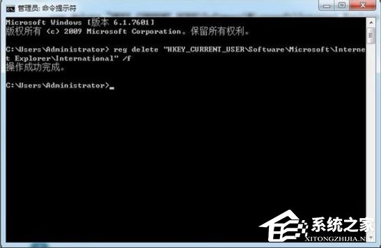 Win7系统网页字体大小如何设置?Win7系统网页字体大小的设置方法