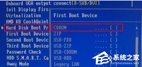 Win7如何禁用光驱?Win7禁用光驱的方法